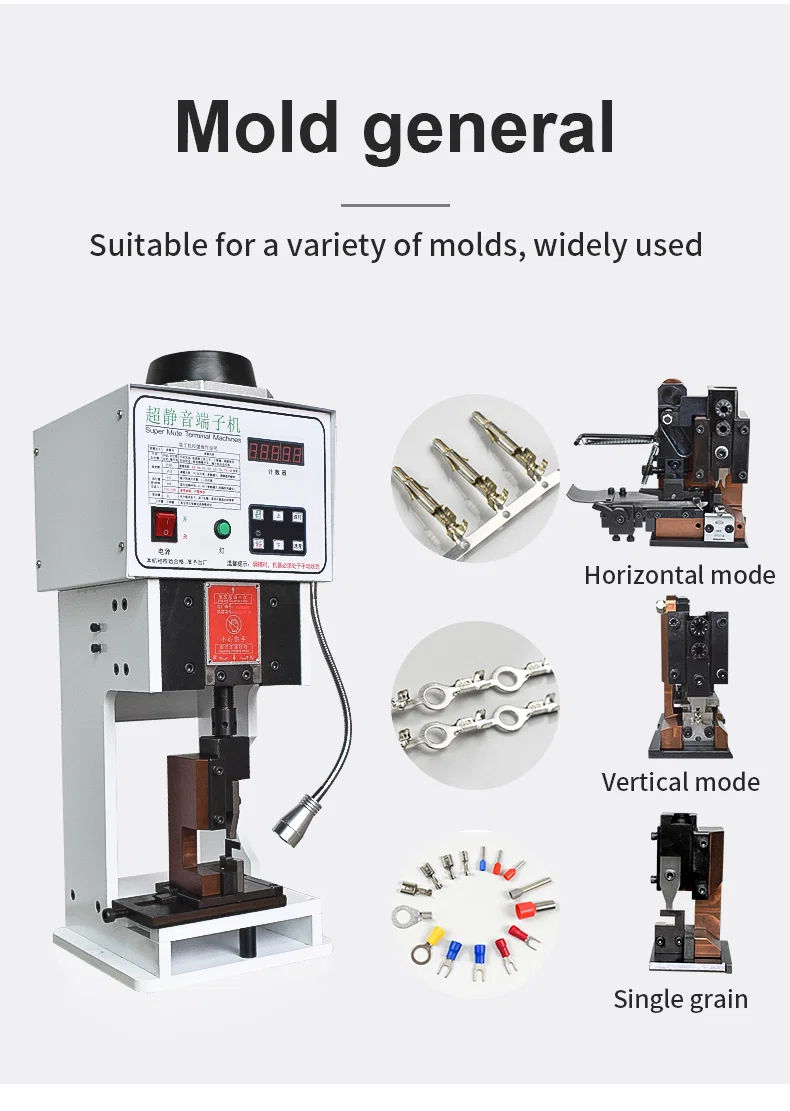 Customized crimping mold, wire crimping machine die, Six side mold, change for the terminal machine Özelleştirilmiş sıkma kalıbı, tel sıkma makinesi kalıbı, Altı yan kalıp, terminal makinesi için değişim