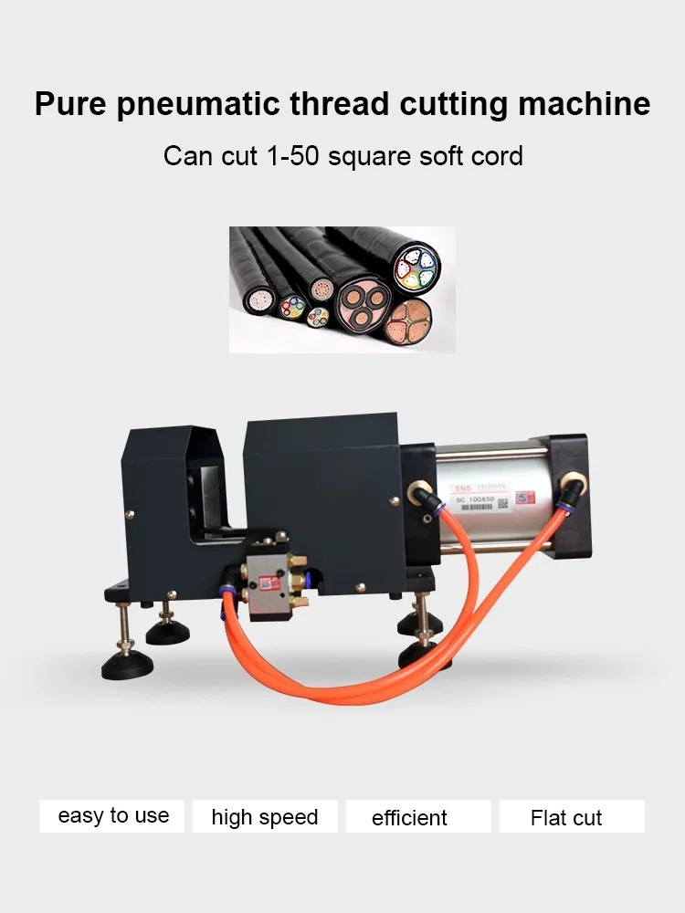 Pnömatik Kablo Kesme Makinası, Kablo Kesme Makinası, Pnömatik Kesme Makinası