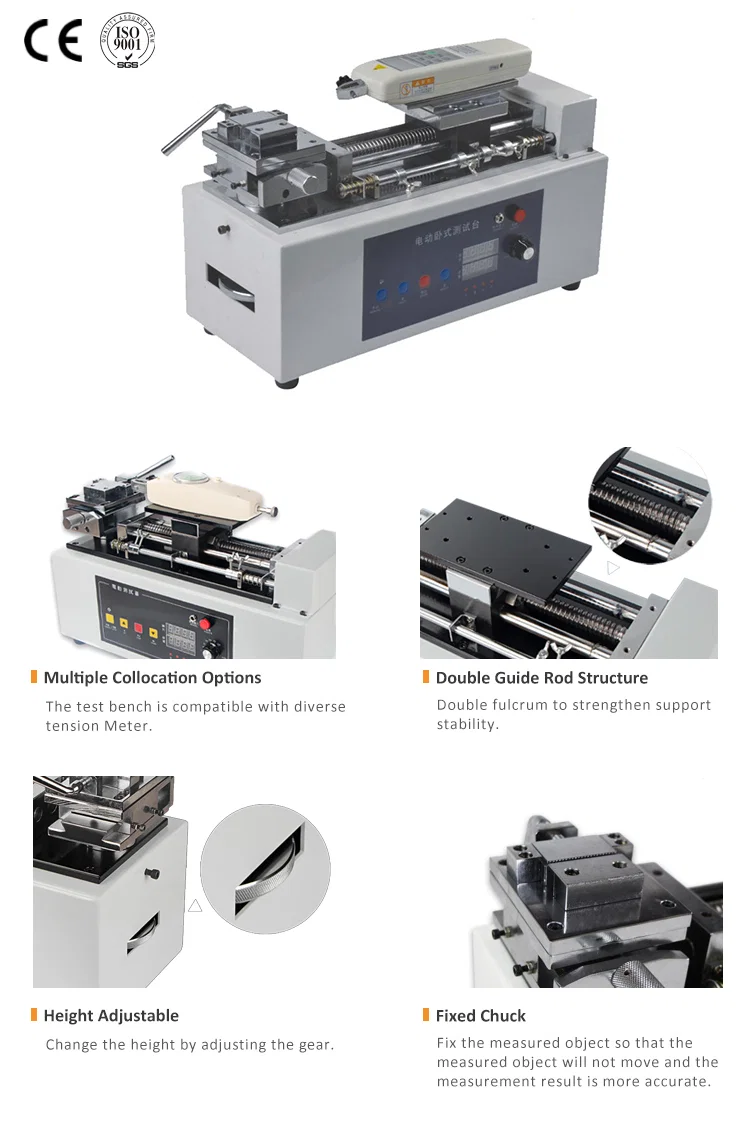 Yay Test Cihazı, Yay Çekme Kuvveti Test Cihazı, Manuel Kontrol Yay Test Cihazı