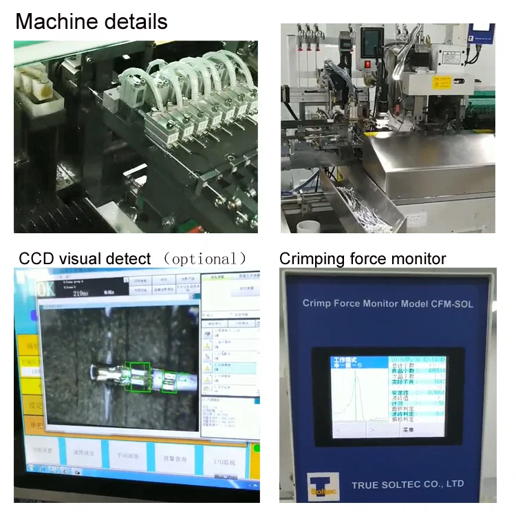 CE certificate fully automatic wire crimping housing insertion machine, Automatic Wire Crimping Housing Insertion