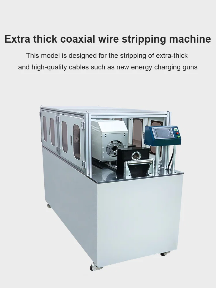 Şarj tabancası kablo sıyırma makinesi, koaksiyel kablo sıyırma makinesi, tel sıyırma makinesi, kablo sıyırma makinesi, tel sıkma makinesi, otomatik sıkma makinesi, terminal sıkma makinesi, tel sıyırıcı, kablo sıyırıcı 