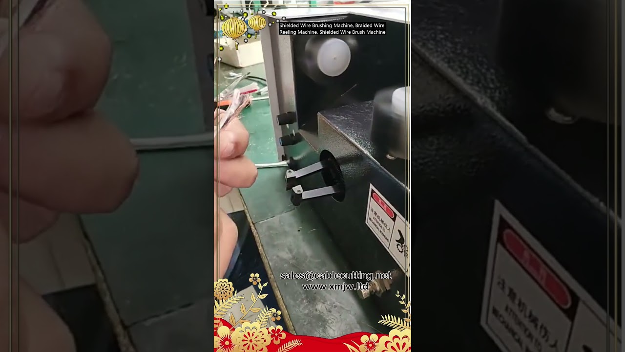 Shielded Wire Brushing Machine, Braided Wire Reeling Machine, Shielded Wire Brush Machine