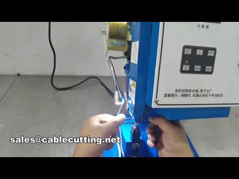 Copper Tape for Splicing Machine, Copper Belt for Wire Connection Joint Machine, Copper Strips for Crimp