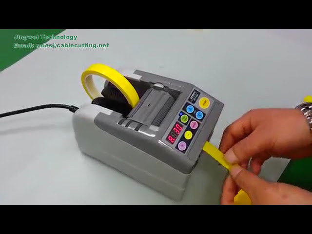 RT 7700 220V 110V Automatic Tape Dispenser,packing tape dispenser,tape cutting machine