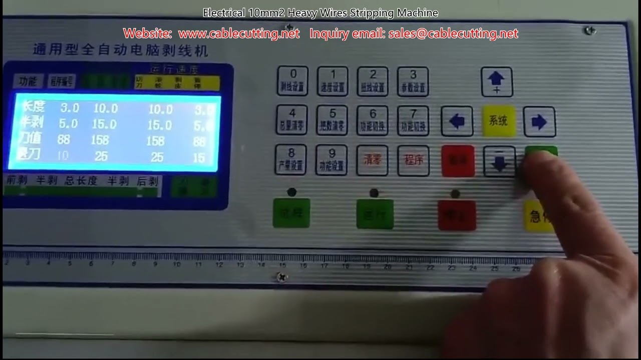 Electrical 10mm2 Heavy Wire Stripping Machine for Industrial Automation