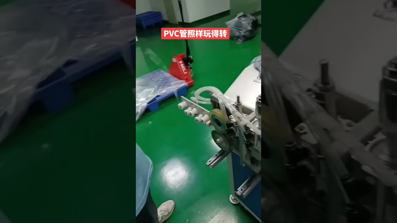 PVC Boru Sarma ve Bağlama Makinesi Fabrika Üretim Videosu | Otomatik Paketleme Makinası