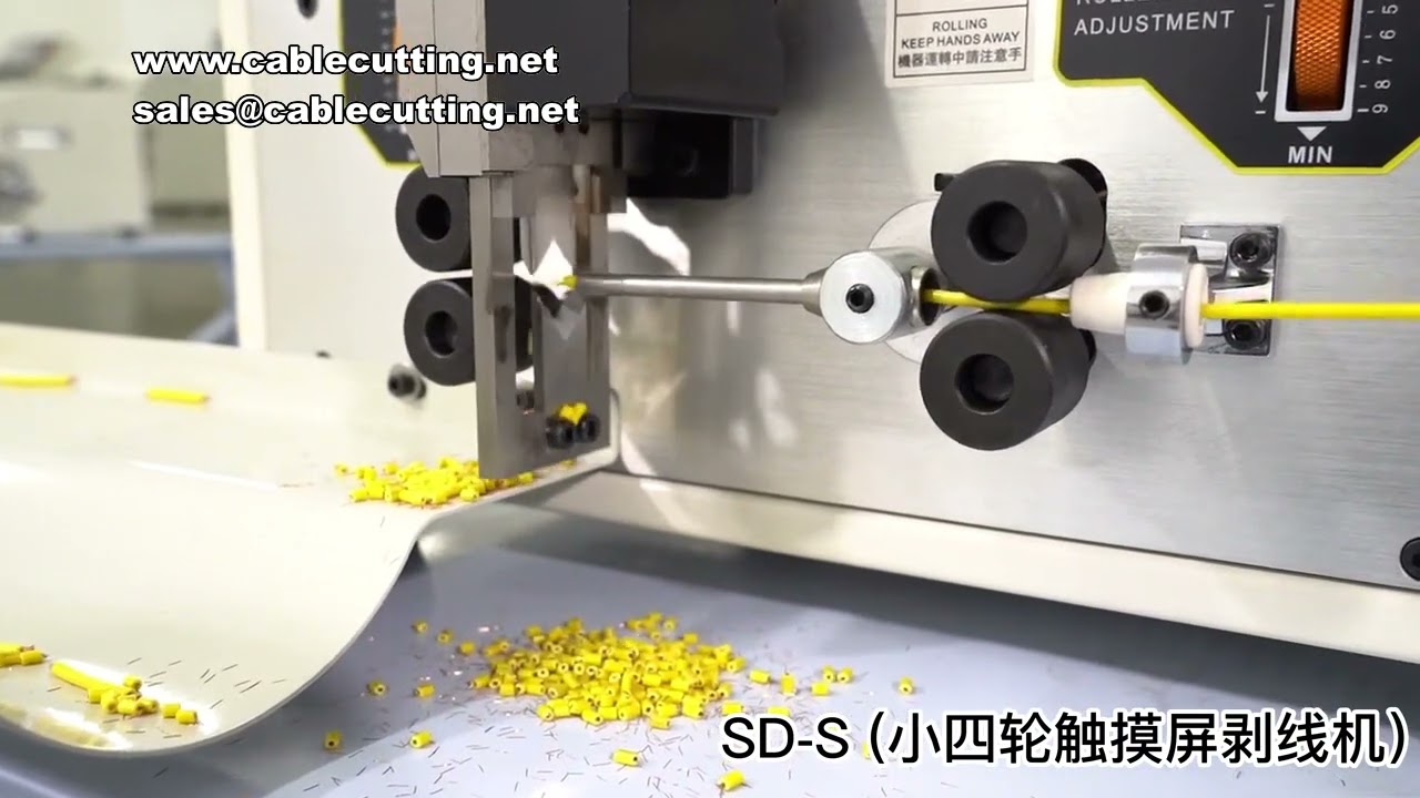 Metal Wire Cable Straightener Tool for C, E, MAX, N-X-2 Series Stripping Cutter Machines